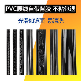 PVCܛ���l��ɫ�bl ��ճ������߅��������߅���컨���픷�ʯ��