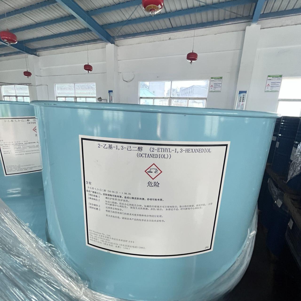 2-乙基-1.3-己二醇用于生产化妆品或作为油墨溶剂 支持分装