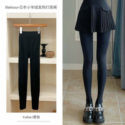 Winter compression socks, 1200D Japanese cashmere thermal brushed base-layer socks, high-waisted warming essential leggings socks.