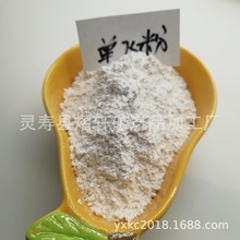 �F؛������ϼ����|̼���} ���Iԭ���Æ��w���p�w��ā�ӷ��}��