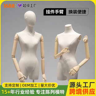 ���w ���b�������n���i��С��ģ�ؼ���Ů�b���������wչʾ��