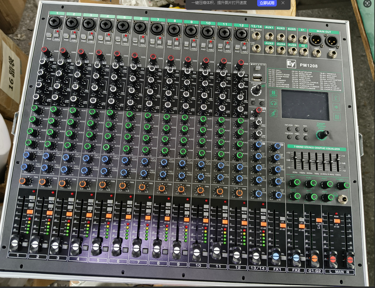 Mayorista personalizado doble 15 pulgadas altavoces de escenario profesionales al aire libre boda espectáculo conferencia barra amplificador de sonido conjunto