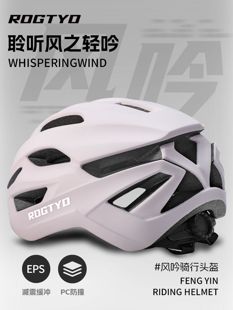 Casco de bicicleta de montaña para mujeres casco de verano decoración de cara casco de bicicleta de carretera sombrero de viaje de bicicleta
