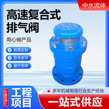 ���ُͺ�ʽ�Ś��y�Ԅ��ŷŚ��y�Ś�й���y��ˮ�Ś��y�p���Ś��y