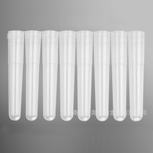 MTS-11-8-C-R 1.1ml��ɫ��װ�����Թ�,���Ź�