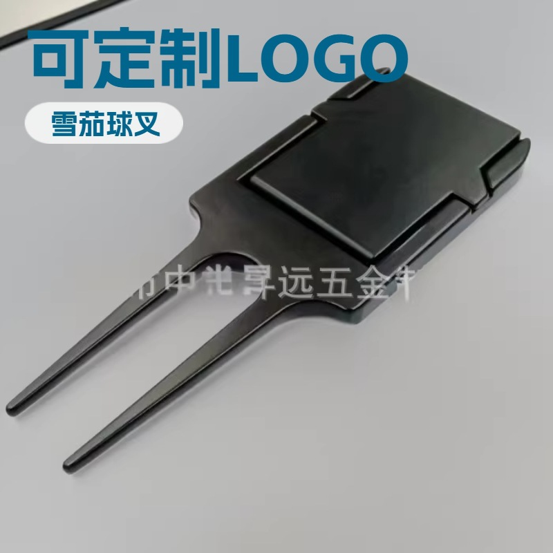 供应高尔夫果岭叉雪茄球叉可制作不同工艺LOGO雪茄球叉Cigar ball
