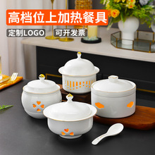 �Ƶ��Ϟ�T���t�ӟ�;�һλ�����մɟ���һ�˷�λ����λ�Ϝ���