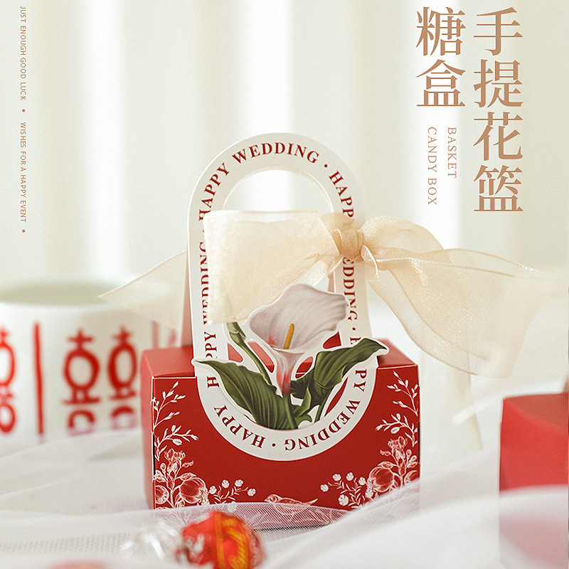 喜糖箱喜糖袋専用結婚お土産箱空箱結婚式創意花キャンディー包装|undefined