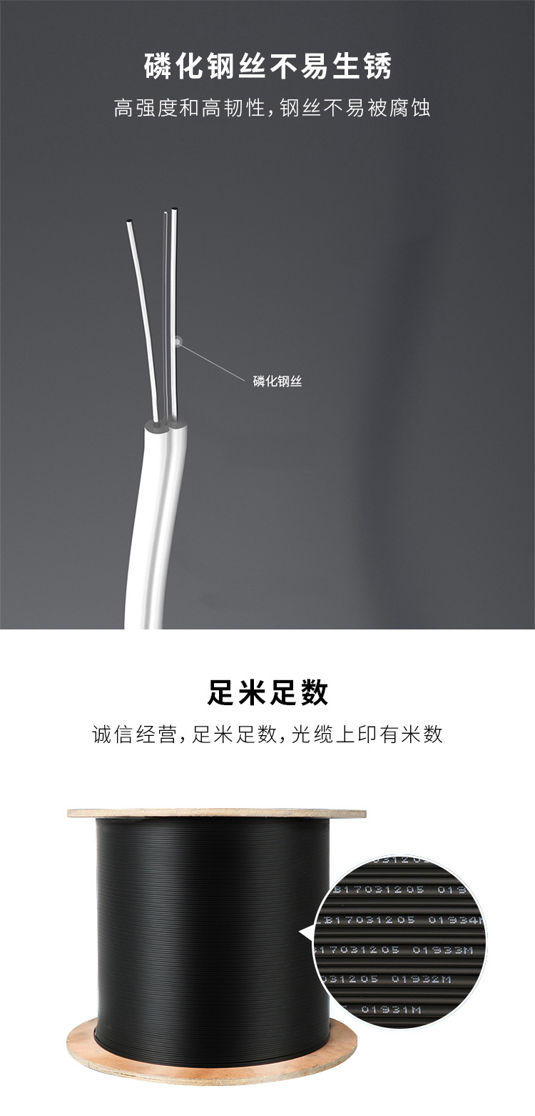详情 (8).jpg