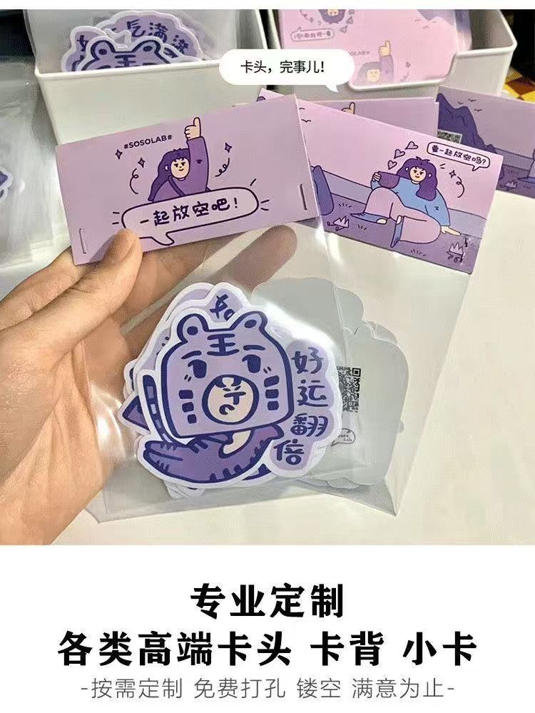 微信图片_20250317140801