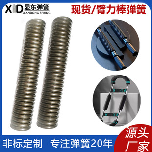 �F؛�w���O�佡�����ı����􏗻� ���P���\���s������u�͏���