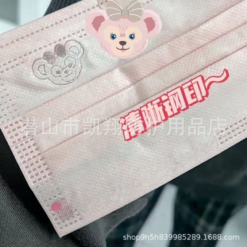 셜리 로즈 핑크