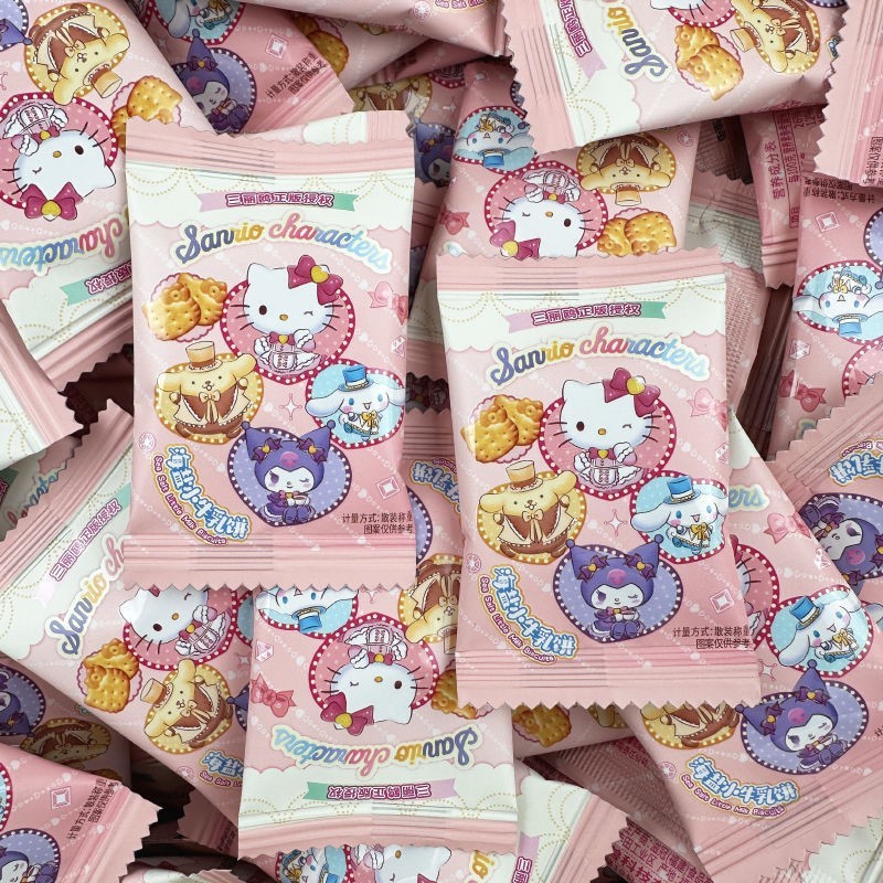 サンリオ海の塩の子牛の乳餅の包みの高級なばら売りの結婚の喜糖のお土産のお返しの喜店のキャンディーの卸売り|undefined