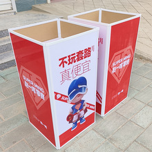 散称散装食品零食货架 折叠堆头 折叠货架展示柜 食品小堆头