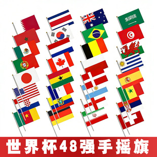 2026����ī���籭�֓u��14*21cm����48�����Ҝ�]��Ç��쎧�U