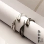 开口生肖蛇蛇形男女对戒