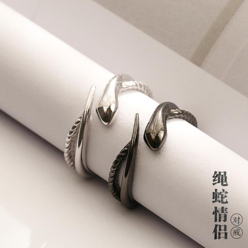 Rope Snake Couple's Ring Men's and Women's One Pair of Trendy Personalized Snake Open Ring Fashion Zodiac Snake Couple's Ring
