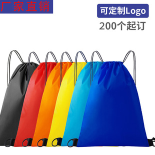 210d��]��ِ�°�����420dţ���p�米����Ӗ�����ڴ�����ӡlogo