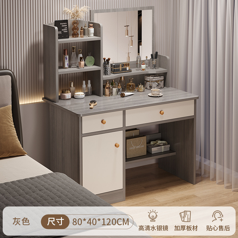 Tocador para dormitorio con espejo, almacenamiento y organización, adecuado para apartamentos pequeños, sencillo, multifuncional, económico y moderno.