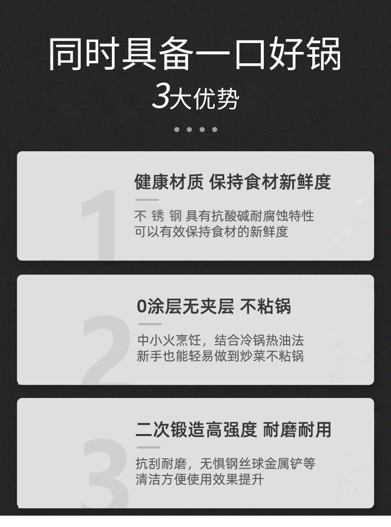 201不锈钢汁锅家用烹饪锅早餐卤肉锅汁锅电磁炉燃气灶通用锅具详情5