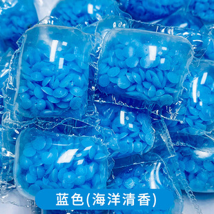 Yun Feng Laundry and Clothing Care Fragrance Softener Antistatic Color Care Perfume Non-Laundry Liquid