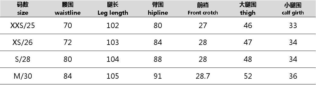 微信图片_20210529122828