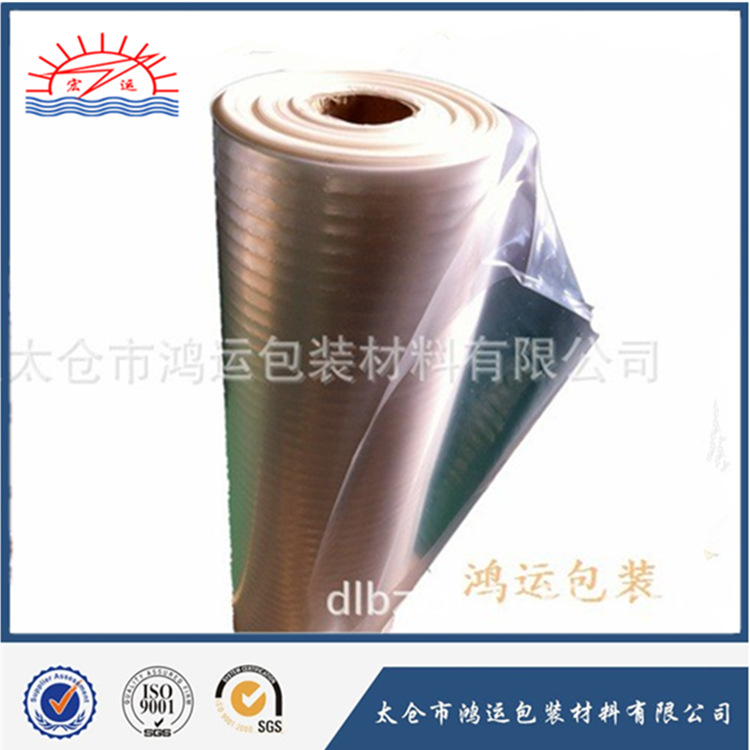 PE激光切割隔离膜  布料切割隔离膜