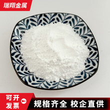 ���ᵪ�����δ�{΢��20000Ŀ�߼�����������۸ߜؽY���մɲ���