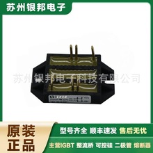 VBO88-08NO7  VBO88-12NO7؛̖�Rȫ ����������ģ�K�蹦�ʶ��O��