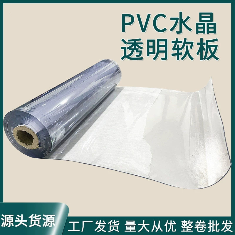 Transparent Plastic Soft Glass Table Mat Pvc Soft Door Curtain Board Waterproof Oil-Proof Washable Heat-Resistant Transparent Soft Rubber Crystal Board