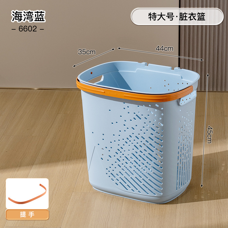 Cesta de ropa sucia Cesta de almacenamiento de ropa sucia Cesta de almacenamiento de artículos mágicos Cesta de almacenamiento de baño con mano