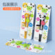 New baby bear training chopsticks children practice chopsticks baby learning chopsticks baby eating baby tableware