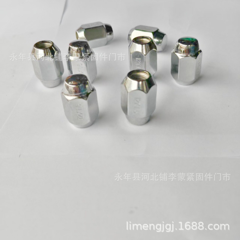 轮胎螺母轮胎螺丝螺母12X1.5 12X1.25改装轮毂螺帽斜角轮毂螺母