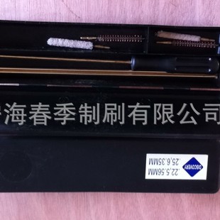 4.5MM 5.5MM �����ͨͨ�l ����ˢ��ˢ ΢�׹ܵ��坍�������b