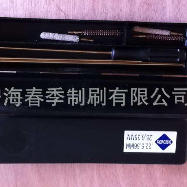 4.5MM 5.5MM 气管疏通通条 死角刷管刷 微孔管道清洁工具套装