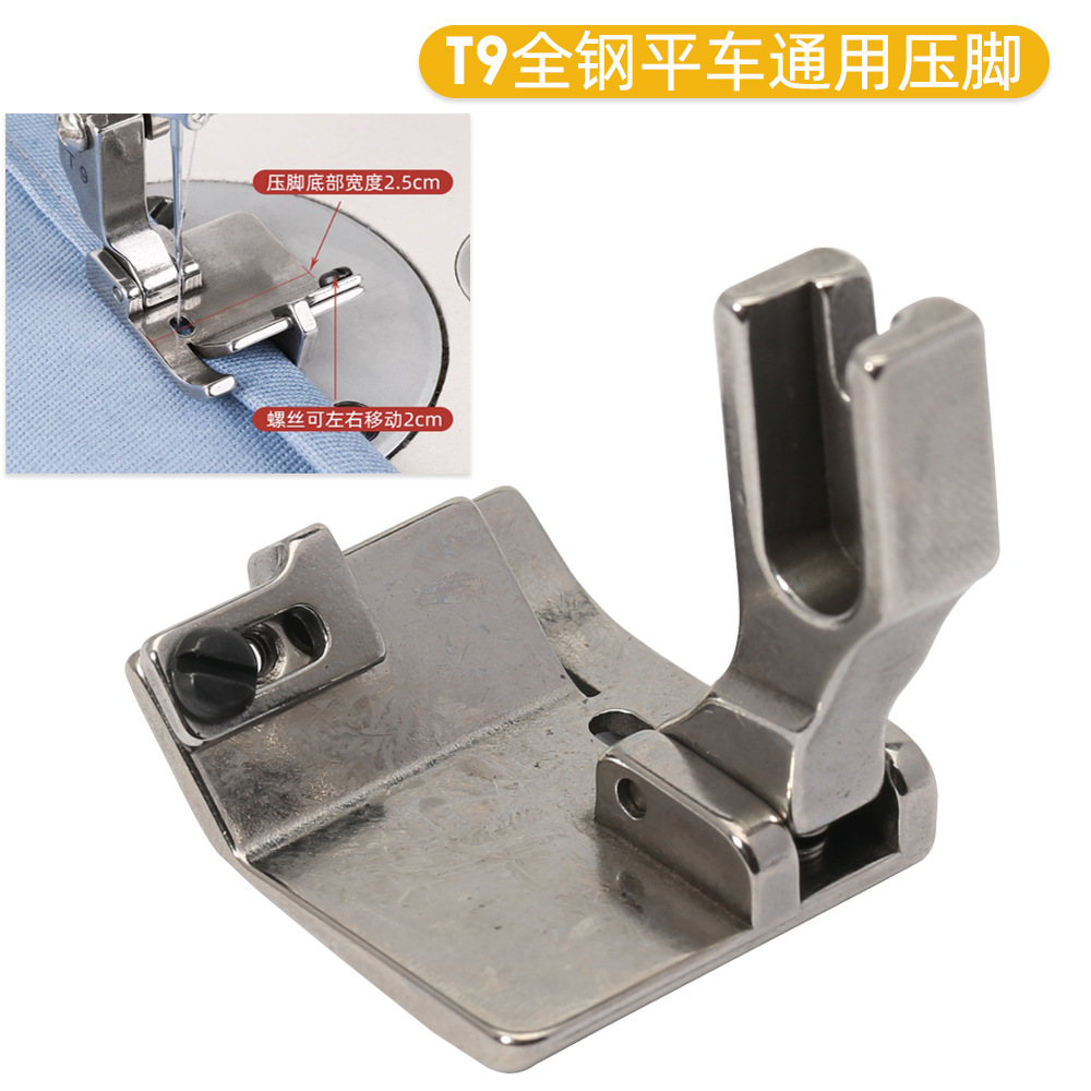 ƽ��T9����ѹ�ų����Ž��������� �۱� ���߶���;ѹ�ŷ��һ����