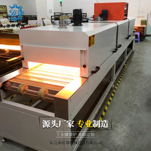 �Ԯa���N��Чʡ늼t�⾀�����t �h�t�⾀ʽ��ɠt ��ɾ����S