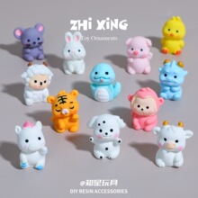 ��֬ʮ����Ф���﹫�Д[�� 耳��֙C���^�Ҽ�DIY�Ʒ������b���l