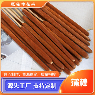 �ɻ��Ѱ����Ѱ�ˮϞ�T��Ȼ�滨�S�����l���R�d�羳�ɻ����Ҿ��b�
