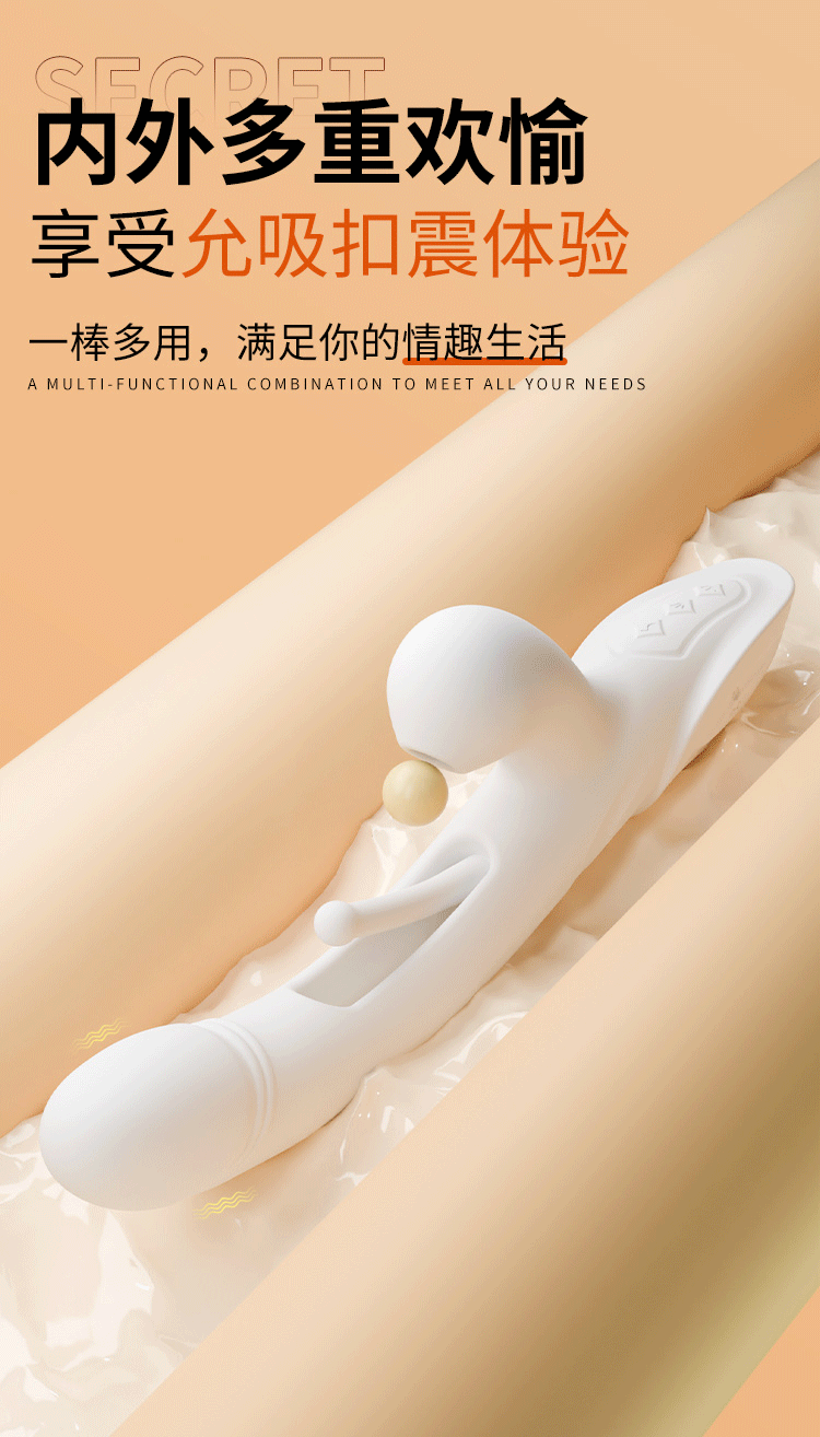 Jiuai Electric Vibrator Massage Wand for Adults, One-Button Control, ABS Body — detail image 17