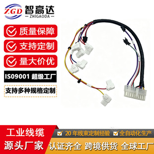 ����늄�܇�пؾ��� Molex5557 �Dס�� 2.3mm �B�������݆��܇��