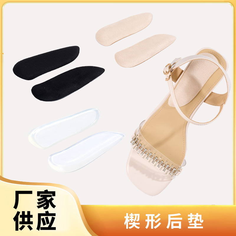 Manufacturer's Soft and Breathable Straight Leg Correction and Heightening Insole, Flat Foot Inner and Outer Support Pad, X-Shaped O-Shaped Leg Orthopedic Pad