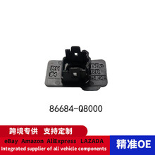 86684-Q8000 �����ڣ�2019������K3�����״����֧�ܱ��ո�