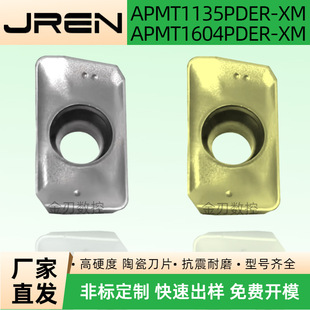 Cnc High Finish Ceramic Turning Inserts Apmt1135Pder-Xm Apmt1604Pder-Xm