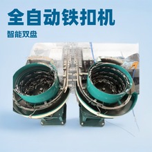 ȫ�ԄӸ����p���ӱP����b�o��Ь�����ᎧЬ�����^�C�����F�ۙC