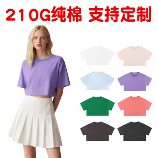 �W�ains���������b¶Ě����Ůʿ�̿����T��ӡlogo����l¶Ě����