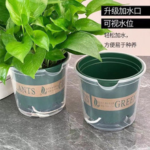 �G�}�Ԅ���ˮ����͸�����ϼӁ�������҃ȷ���������ˮ�����û���