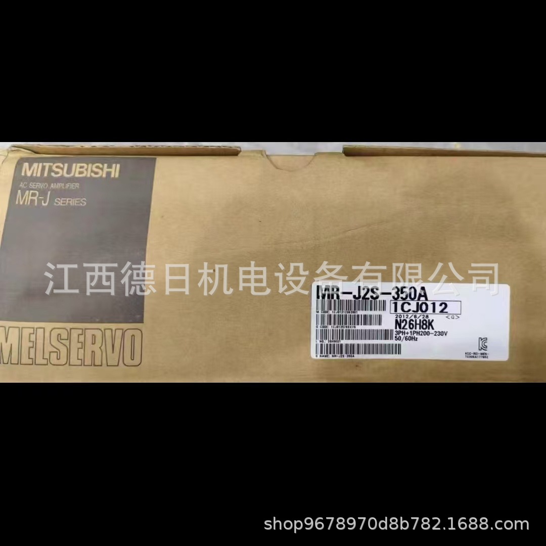 微信图片_20250307162115