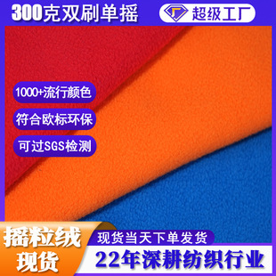 �q���u���q����300g��ˢ�Γuᘿ������l�_�h�ͺ��w���ӽq��ů