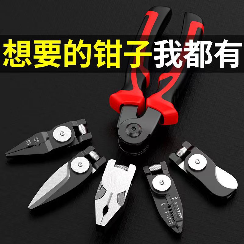 微信图片_20240326152441